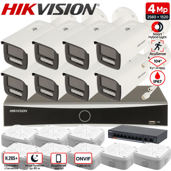 Комплект 4Mpx IP-відеонагляду Hikvision з 8 камерами DS-2CD2T43G2-4LI Smart Hybrid Light AcuSense