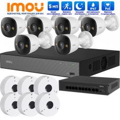 5МП комплект IP-відеонагляду Imou з 6 IP відеокамерами Imou Bullet 3 (IPC-PS3DP-5M0)