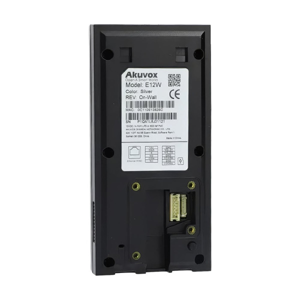 Комплект IP-відеодомофона Akuvox: домофон 7" C313 + відеопанель з WiFi 2Mp E12W (E12W + C313)