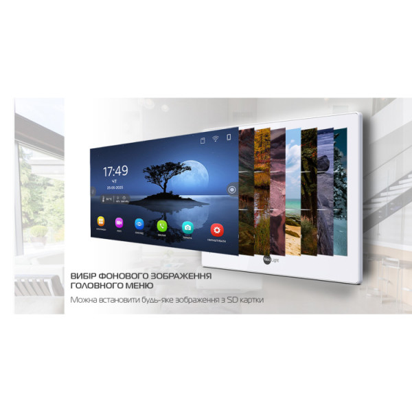 Комплект відеодомофона Neolight ALPHA Hybrid HD + Dome