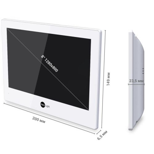 Комплект відеодомофона NeoLight ALPHA Hybrid HD Kit Silver