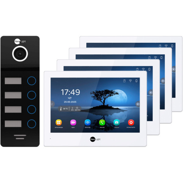 Комплект Neolight ALPHA Hybrid HD 4 Family