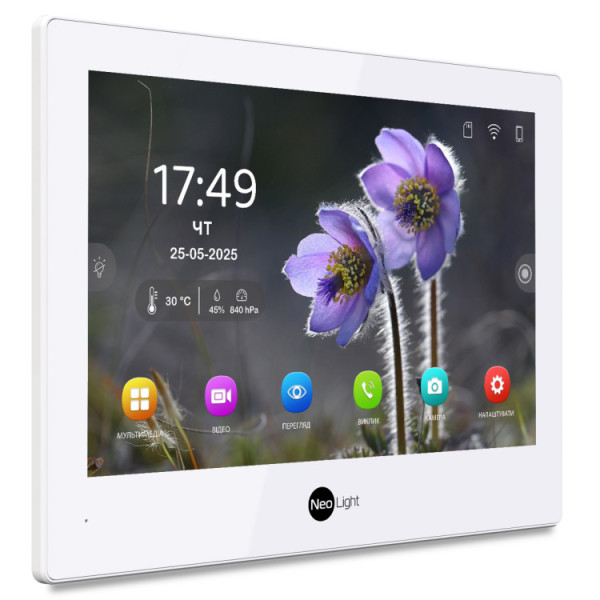 Комплект відеодомофона NeoLight ALPHA Hybrid HD Kit SilverP