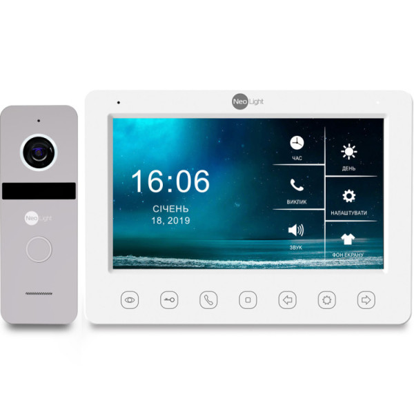 Комплект видеодомофона Neolight KAPPA HD KIT Silver