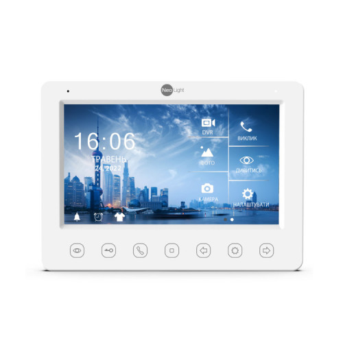 Комплект відеодомофона Neolight NeoKIT FHD Pro Silver