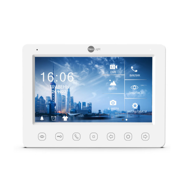 Комплект відеодомофона Neolight NeoKIT FHD Pro Graphite