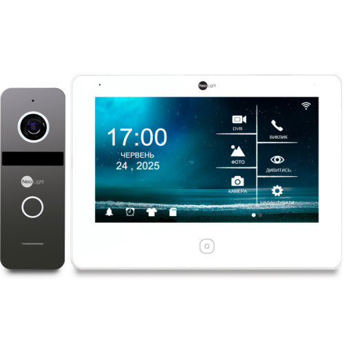 Комплект видеодомофона Neolight NeoKIT HD Pro WF Graphite