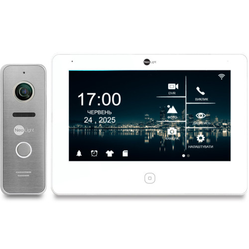 Комплект відеодомофона Neolight NeoKIT HD Pro WF SilverP