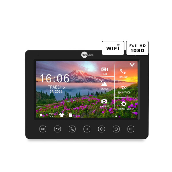 Комплект відеодомофона Neolight NeoKIT HD WF B/SilverP
