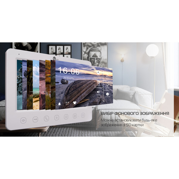 Комплект відеодомофона Neolight NeoKIT HD WF B/SilverP