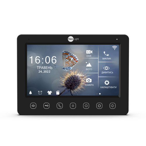 Комплект відеодомофона Neolight NeoKIT HD WF B/SilverP