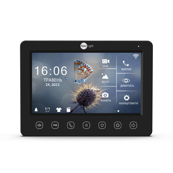 Комплект відеодомофона Neolight NeoKIT HD WF B/SilverP
