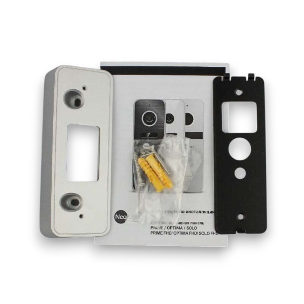 Комплект відеодомофона Neolight NeoKIT HD Pro WF SilverP