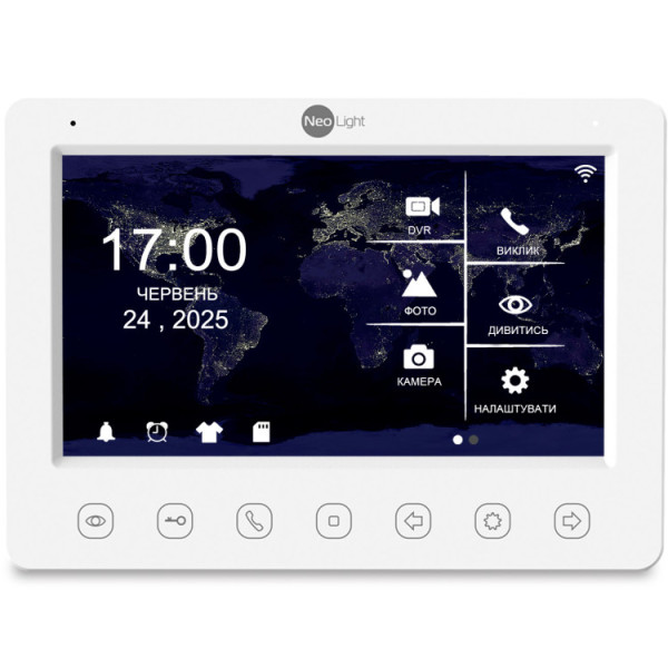 Комплект відеодомофона Neolight NeoKIT HD WF Graphite