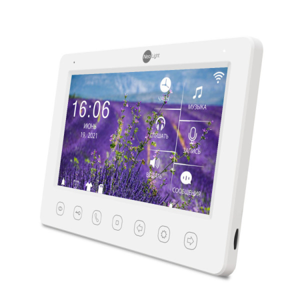 Комплект відеодомофона Neolight NeoKIT HD WF Graphite
