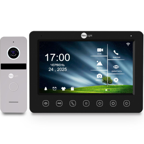 Комплект відеодомофона Neolight NeoKIT HD WF B/Silver