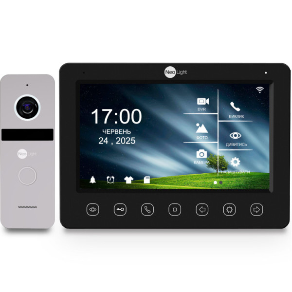 Комплект відеодомофона Neolight NeoKIT HD WF B/Silver