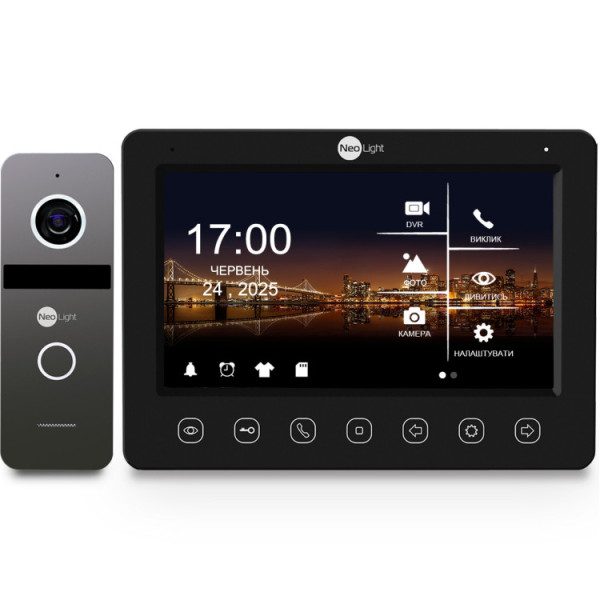 Комплект відеодомофона Neolight NeoKIT FHD Pro B/Graphite