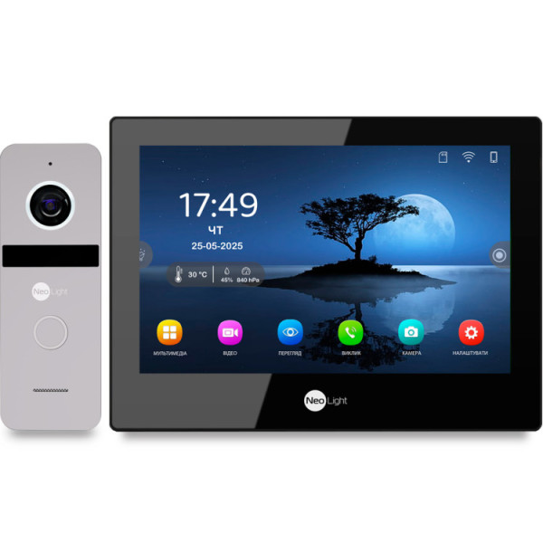 Комплект відеодомофона NeoLight ALPHA Hybrid HD Kit B/Silver