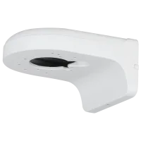 Настінний кронштейн Dahua DH-PFB2204W
