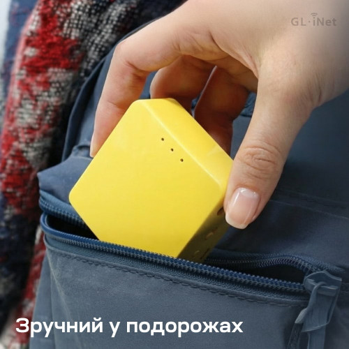 WiFi маршрутизатор GL.iNet Mango (GL-MT300N-V2) портативний