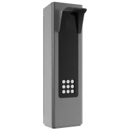 ANPR система доступу Hikvision DS-TMC403-EL