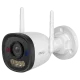 IP відеокамера IMOU Bullet 2E Pro (IPC-K3DP-3V0W) 3МП (2.8мм)