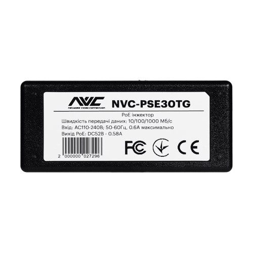 PoE-інжектор NVC-PSE30TG