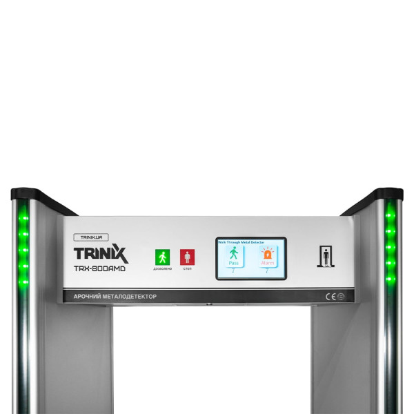 Арочний металодетектор Trinix TRX-800AMD, 33 зони детекції