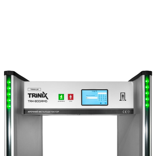 Арочний металодетектор Trinix TRX-800AMD(CM), 33 зони детекції, з виявленням міді та алюмінію