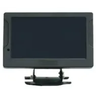 LCD Mobile Monitor DS-1300HMI