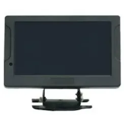 LCD Mobile Monitor DS-1300HMI