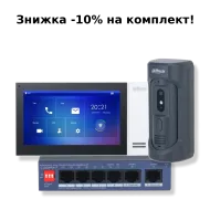 Комплект відеодомофону Dahua KIT(vandal proof)