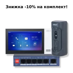 Комплект відеодомофону Dahua KIT(vandal proof)