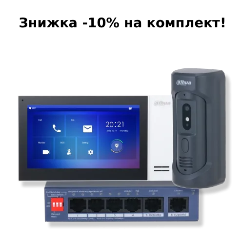 Комплект відеодомофону Dahua KIT(vandal proof)