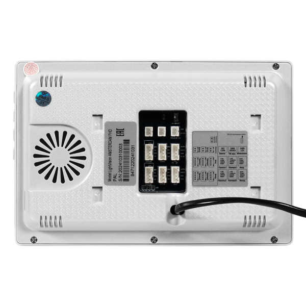 Відеодомофон 7" Light Vision AMSTERDAM FHD White