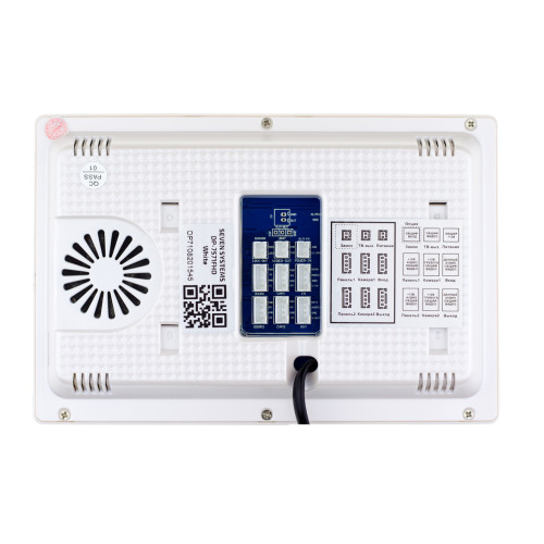 Відеодомофон 7 дюймів SEVEN DP–7571 FHD white