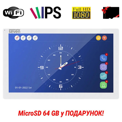 IP-відеодомофон 10 дюймів з Wi-Fi SEVEN DP-7517FHDW - IPS white