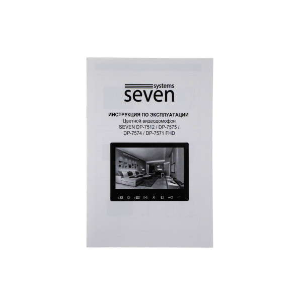 Відеодомофон 7 дюймів SEVEN DP–7571 FHD black