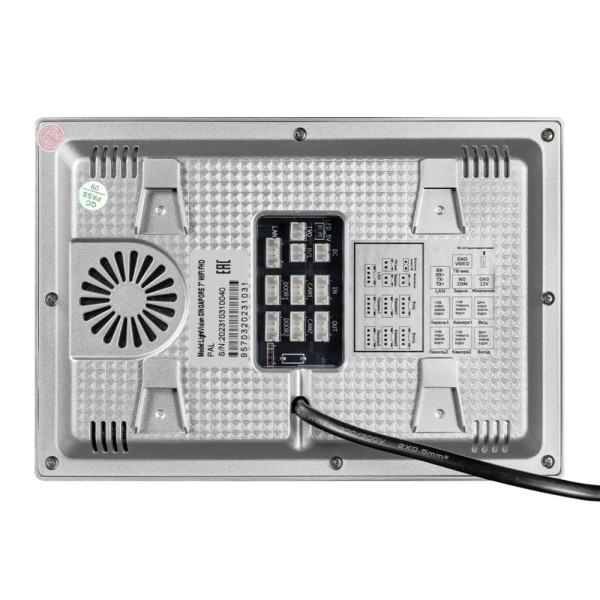 Відеодомофон 7" WiFi Tuya Light Vision SINGAPORE FHD White