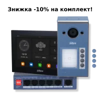 Комплект відеодомофону Dahua KIT (TOP) - V3