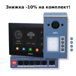 Комплект відеодомофону Dahua KIT (TOP) - V3