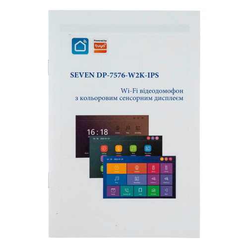 Відеодомофон 7 дюймів з Wi-Fi SEVEN DP-7576-W2K black