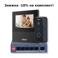 Комплект відеодомофону Dahua KIT (Lite) - black
