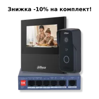 Комплект відеодомофону Dahua KIT (Lite) - black