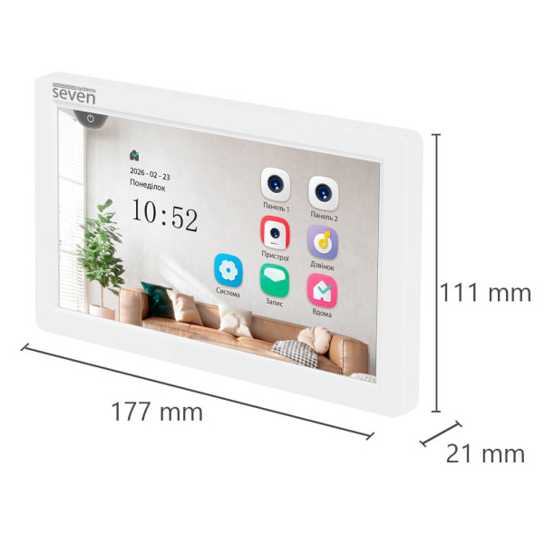 Відеодомофон 7 дюймів SEVEN DP-7570 FHD IPS white