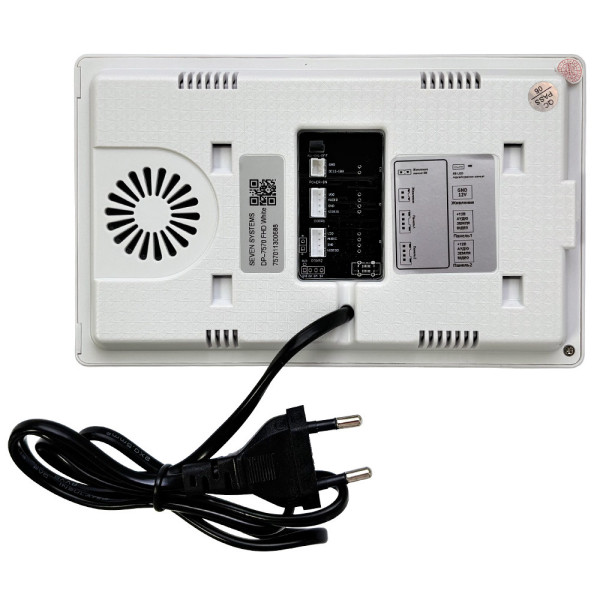 Відеодомофон 7 дюймів SEVEN DP-7570 FHD IPS white