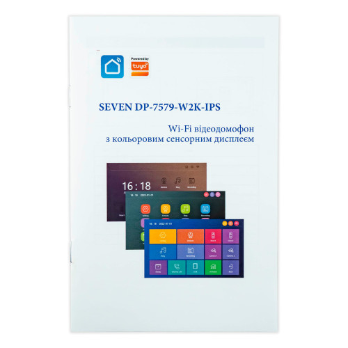 Відеодомофон 7 дюймів з Wi-Fi SEVEN DP-7579-W2K white