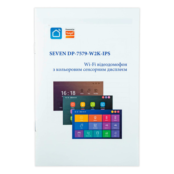 Відеодомофон 7 дюймів з Wi-Fi SEVEN DP-7579-W2K white