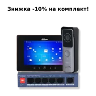 Комплект відеодомофону Dahua KIT(medium)-black